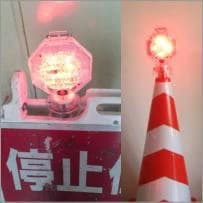 LEDスタミナ注意灯 「フラッシュ光太郎」